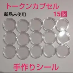 Item thumbnail for item 85182c57-02ce-4919-993a-840209c417d3