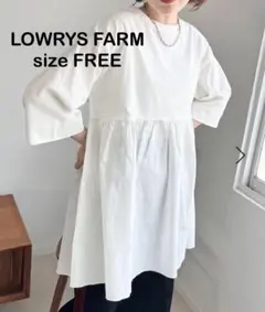 ローリーズファーム　チュニック