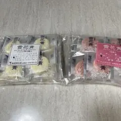 ⭐️雪花青アウトレットフィルムズレ15枚入り✖️2