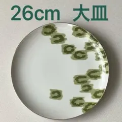 【傷、塗装カスレあり】 【陶器市購入品】 WAKO 26cm大皿のサムネイル