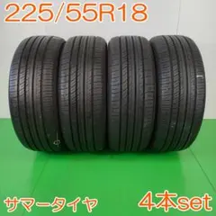 YOKOHAMA 195/45R15 78W ECOS ES300 YA2737 - メルカリ