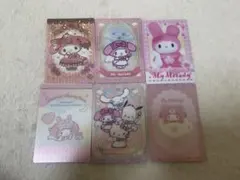 サンリオキャラクターカードセット（マイメロディ中心）　6枚セット売り