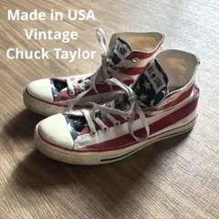 80-90s ALL STAR チャックテイラー USA製 星条旗 赤ヒール