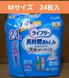 Item thumbnail for item f7296810-2263-401e-b1f6-2a800e6e756a