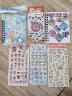 シールセット（シール帳2冊＋シール4つ）