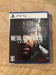 METAL GEAR SOLID Δ SNAKE EATER PS5