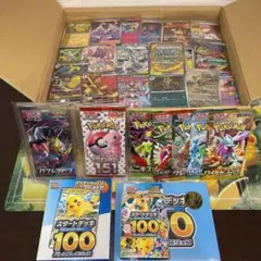 【値下げ価格】ポケモンカードまとめ売り　約4000枚/スタートデッキ100など