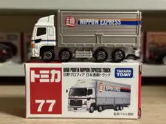 2026年最新】トミカ 日通トラックの人気アイテム - メルカリ