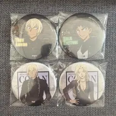 名探偵コナン 缶バッジセット