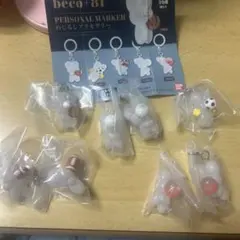 beco+81 めじるしアクセサリー　8個セット