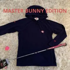 まろ様専用です★MASTER BUNNY★フリースパーカー★ネイビー