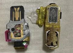 わ*び様 エグゼイド　ハイパームテキガシャット・マキシマムマイティXガシャット