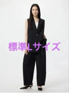 新品タグ付きUNIQLOウルトラストレッチアクティブワイドパンツブラックL