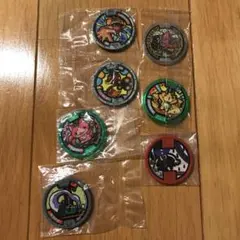 妖怪ウォッチメダル7枚セット 未開封1つレア入り