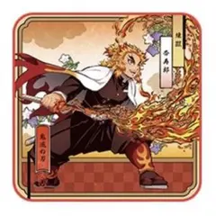 一番くじ 鬼滅の刃 ～黎明に刃を持て～　F賞 ハンドタオル　煉獄杏寿郎
