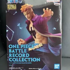 ONE PIECE BATTLE RECORD COLLECTION マルコ