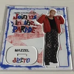 MAZZEL セイト SEITO アクスタ Parade - メルカリ