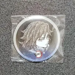 2026年最新】お楽しみくじ 義勇 缶バッジの人気アイテム - メルカリ
