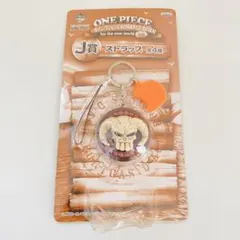 一番くじ ワンピース ロマンスドーン J賞 ストラップ エース