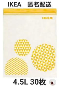 Item thumbnail for item 56b9930f-d281-455d-89d5-56220ed236ef