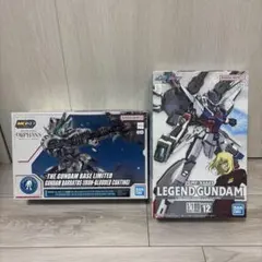 ガンプラ HG ルナゲイザー スターゲイザー セット - メルカリ