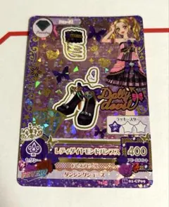 Item thumbnail for item 2119a1c8-20f0-4944-a216-2498a010500f