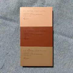 エテュセ　カラーパレット　3点セット