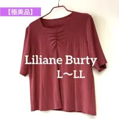 【極美品】Liliane Burty リリアンビューティ トップス L〜LL