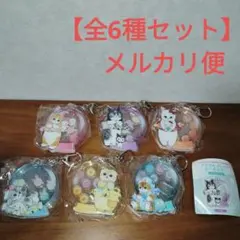 モフサンド×サンリオ　アクリルプレートキーホルダー　フラワードーム　全6種セット