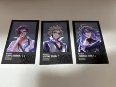 ヒプマイ 特典 新宿