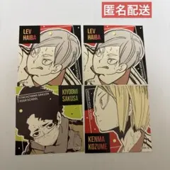 孤爪研磨 リエーフ 佐久間 スクエアステッカーコレクション ハイキュー