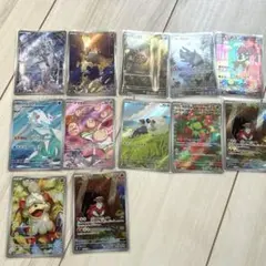 ポケモンカード ARまとめ売り12枚セット