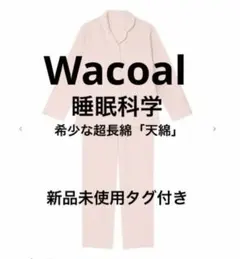 Item thumbnail for item 389fa61e-71f7-4b63-8845-f177c62e56ff