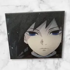 【早い者勝ち】鬼滅の刃　冨岡義勇　空箱