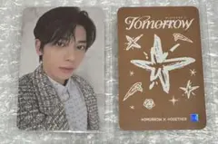 TXT Powerstation パワステ ラキドロ ヨンジュン トレカ - メルカリ