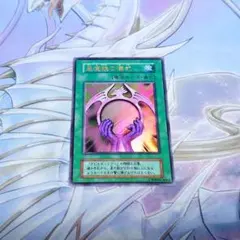 ヒカル様 リクエスト 3点 まとめ商品