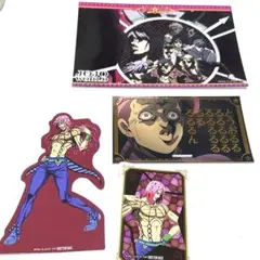 ディアボロ 4点セット