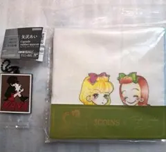 天使なんかじゃない　 ガーゼタオル3COINS　NANAラバーマスコット矢沢あい