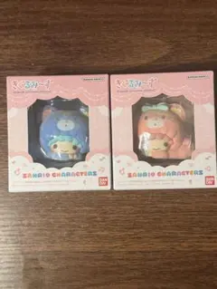 サンリオキャラクターズ ぬいぐるみセット