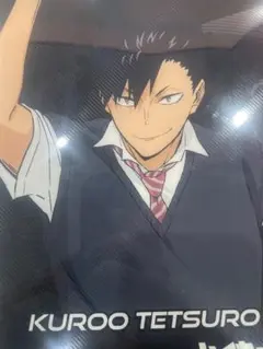 Item thumbnail for item 50ad169d-6ab5-4f8d-9040-bc7c69515792