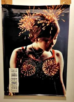 2025年最新】宇多田ヒカル ポスターの人気アイテム - メルカリ