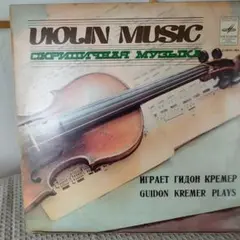 Item thumbnail for item b427b00d-bd7e-45a7-aa02-e069a8e4b612