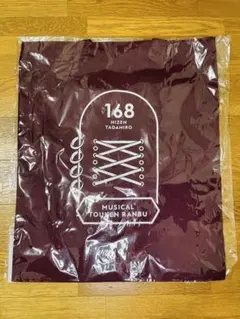 刀ミュ 刀剣乱舞 坂龍飛騰 肥前忠広 ファブリックショッパー トートバッグ