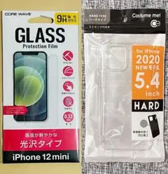 iPhone12mini専用 画面が鮮やかな光沢強化ガラスフィルム+ハードケース