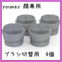 Item thumbnail for item 1b819bb6-1198-4f75-824d-d65719cf5bf8