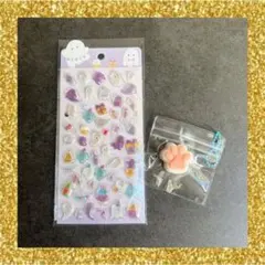 Item thumbnail for item f76c07fd-06cf-4a53-9929-d7417773bc7d