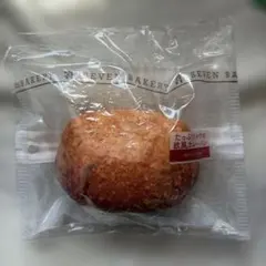 Happyくじ セブンイレブン C賞 パンポーチ