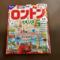 Item thumbnail for item 1263ae51-3993-49bc-a31a-be44cb6d40d5