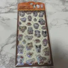 rsin様 リクエスト 2点 まとめ商品