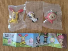 こびとづかん おすわりマスコット2 単品可